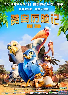 亚洲欧美日韩人成