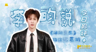 另类视频在线